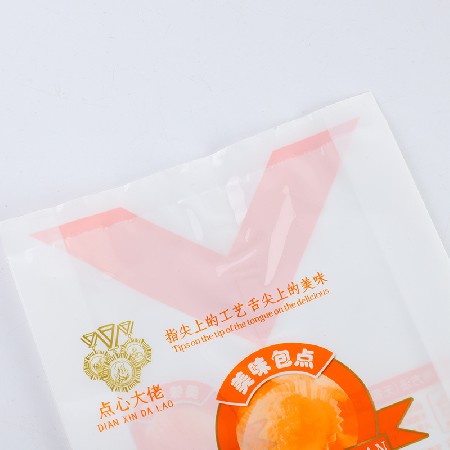 厂家直供塑料包装自立自封拉链袋雪花椰奶包食品包装袋定制