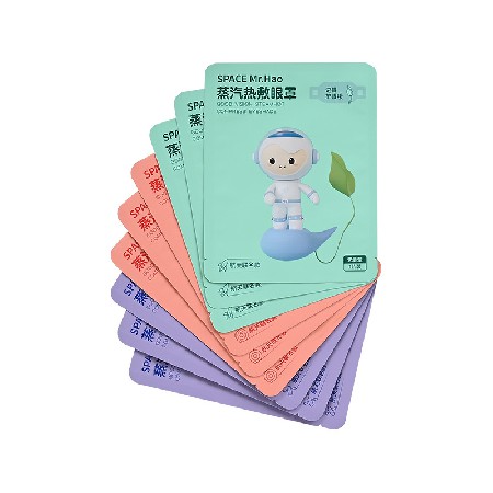 厂家彩印蒸汽眼罩包装袋哑膜塑料袋复合袋来图印刷护肤袋面膜袋