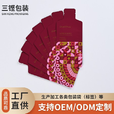 果饮包装袋异型袋复合袋来图彩印塑料薄膜袋加工代餐饮品包装袋