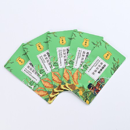 面膜包装袋来图彩印加工护理贴产品包装袋塑料薄膜袋工业复合包装