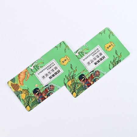 面膜包装袋来图彩印加工护理贴产品包装袋塑料薄膜袋工业复合包装