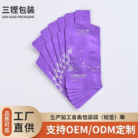 酵素饮品包装袋异型铝箔复合袋果饮包装袋厂家加工彩色印刷包装袋